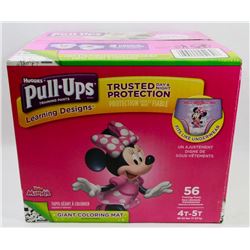 CASE OF 56 HUGGIES PULL UPS LEARNING DESIGNS