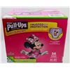 Image 1 : CASE OF 56 HUGGIES PULL UPS LEARNING DESIGNS