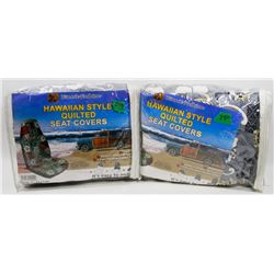 BOX OF HAWAIIAN QUILTED SEAT COVERS