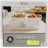 Image 1 : NEW HOMETRENDS 5-PC SERVING SET - WHITE