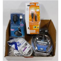 FLAT OF ASSORTED USB EXTENSION CABLES