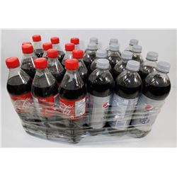 BUNDLE OF COKE BOTTLES (710ML EA)