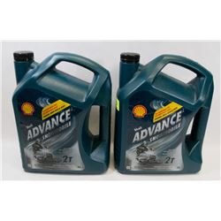 2 – 5L SHELL ADVANCE SNOWMOBILE OIL 2T