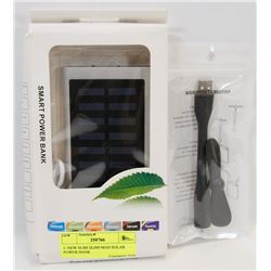 1- NEW SLIM 20,000 MAH SOLAR POWER BANK
