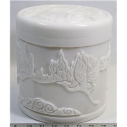 DRAGON CARVED WHITE STONE URN/ JAR