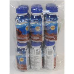 BAG OF GLUCERNA MEAL SUPPLEMENTS