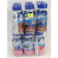 BAG OF GLUCERNA MEAL SUPPLEMENTS