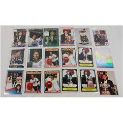 BUNDLE OF WAYNE GRETZKY HOCKEY CARDS