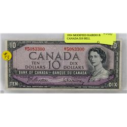 1954 MODIFIED HAIRDO BANK OF CANADA $10 BILL