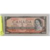 Image 1 : CANADA 1954 TWO DOLLAR BILL.