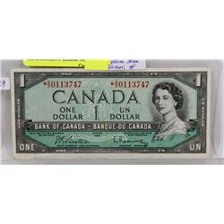 1954 CANADIAN ASTONIA REPLACEMENT SERIAL NUMBER