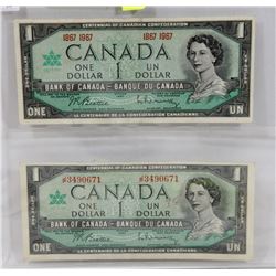 SET OF 1967 CENTENNIAL DOLLAR BILLS WITH SERIAL #