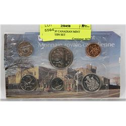 1977 CANADIAN MINT SEALED COIN SET