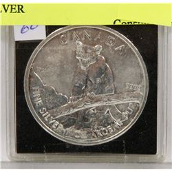 2012 CANADIAN $5 COIN .9999 SILVER