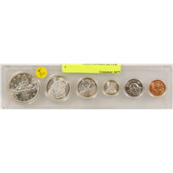 1966 MINT CASED CANADA SILVER COIN SET