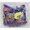 Image 1 : LARGE BAG OF M&M CARAMELS