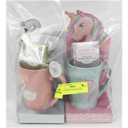 LOT OF 2 HOT COCO GIFT SETS