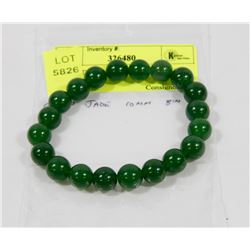 #70-NATURAL GREEN JADE BEAD BRACELET