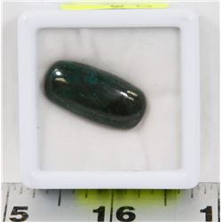 #47-NATURAL GREEN SAPPHIRE GEMSTONE 25CT
