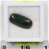 Image 1 : #47-NATURAL GREEN SAPPHIRE GEMSTONE 25CT