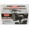 Image 1 : OPTEX VIDEO LIGHT 150 WATT AC
