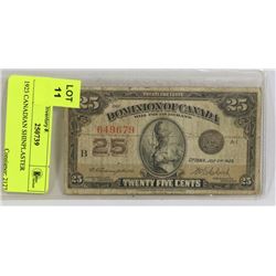 1923 CANADIAN SHINPLASTER