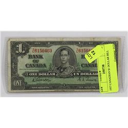 1937 CANADIAN $1 DOLLAR BILL