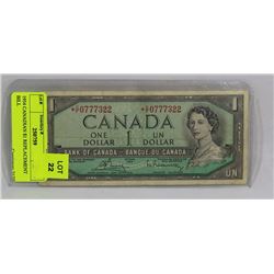 1954 CANADIAN $1 REPLACEMENT BILL