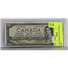 Image 1 : 1954 CANADIAN DEVILS FACE $20 BILL