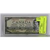 Image 1 : 1954 CANADIAN DEVILS FACE $20 BILL