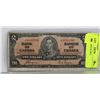 Image 1 : 1937 CANADIAN $2 BILL