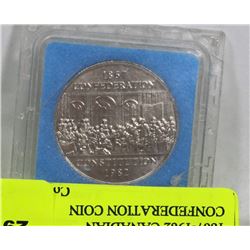 1867-1982 CANADIAN CONFEDERATION COIN