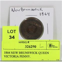 1864 NEW BRUNSWICK QUEEN VICTORIA PENNY.