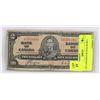 Image 1 : 1937 CANADIAN $2 DOLLAR BILL