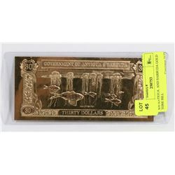 $30 ANTIGUA  AND BARBUDA GOLD TONE BILL