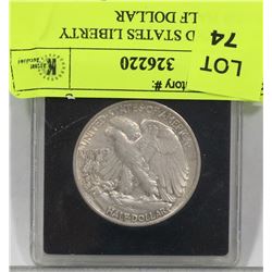 1947 UNITED STATES LIBERTY SILVER HALF DOLLAR