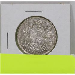 1943 CANADIAN 50 CENT COIN.