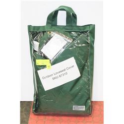 OUTDOOR LOVE SEAT COVER