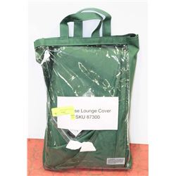 LOUNGE CHAIR COVER