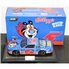 Image 1 : KELLOGG’S FROSTED FLAKES LIMITED EDITION 1:18