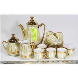 21 PIECE DEMITASSE GELB ART DECCO STYLE TEA