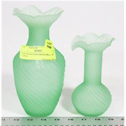 PAIR OF VINTAGE GREEN FROSTED VASES