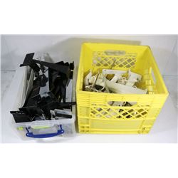 TWO PLASTIC BINS OF SHELVING BRACKETS