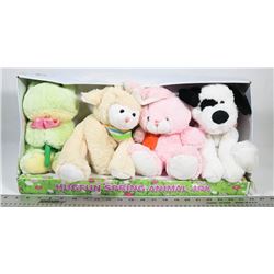 HUG FUN ANIMAL 4 PACK