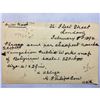 Image 2 : 1894 London Original Postmarked Handwritten Post Card