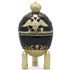 Image 1 : 1916 Steel Military Russian Imperial Faberge-Inspired Egg