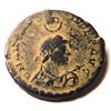 Image 1 : Bronze Coin of Arcadius (383-408 A.D.) - RARE