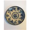Image 1 : 19thc English Flow Blue Porcelain Bowl