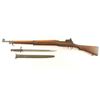 Image 2 : Remington 1917 .30-06 SN: 34527