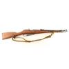 Image 1 : Romanian 1944 Mosin Nagant Carbine 7.62x54R